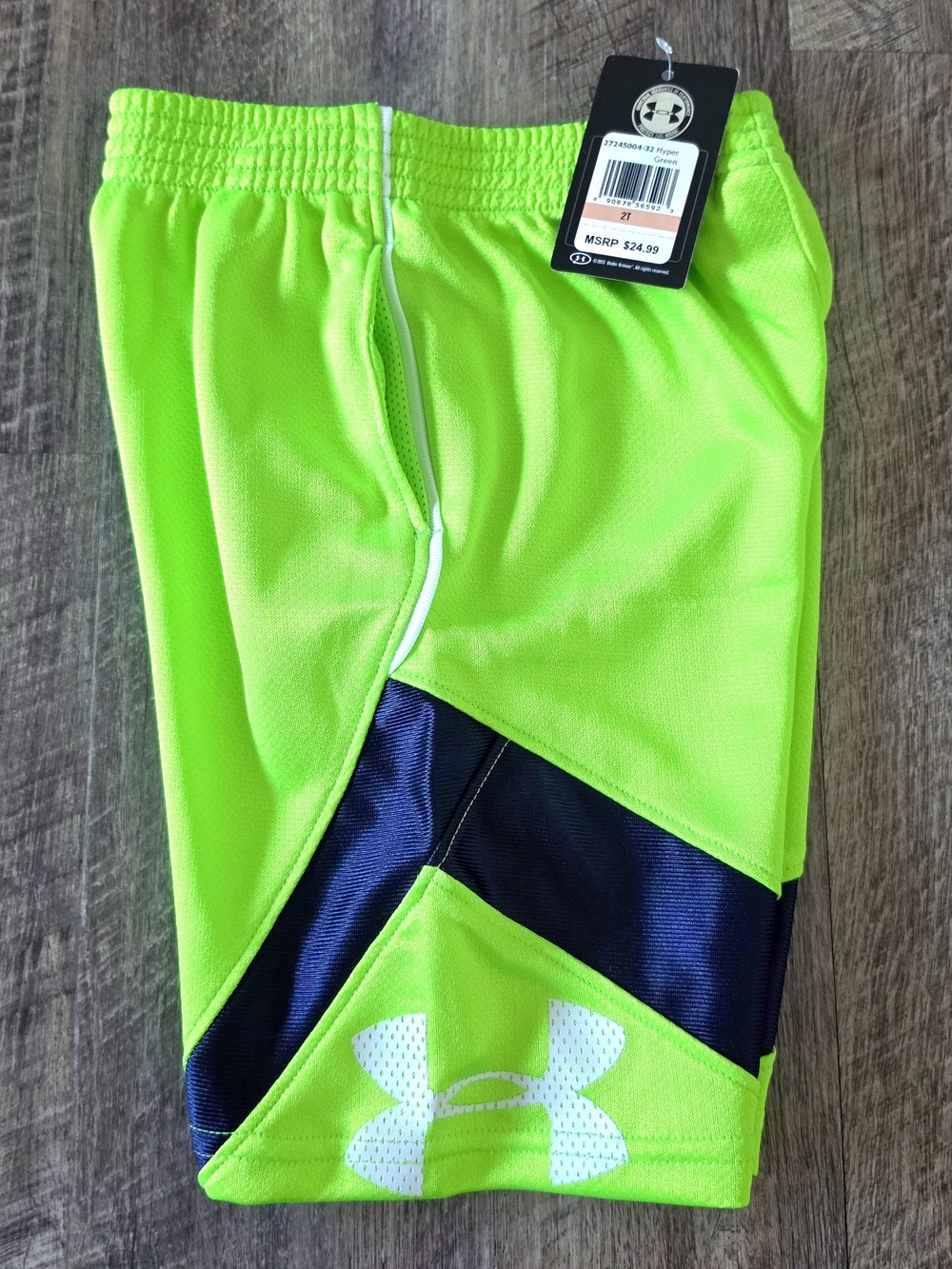 NWT Boys Under Armour Athletic Shorts